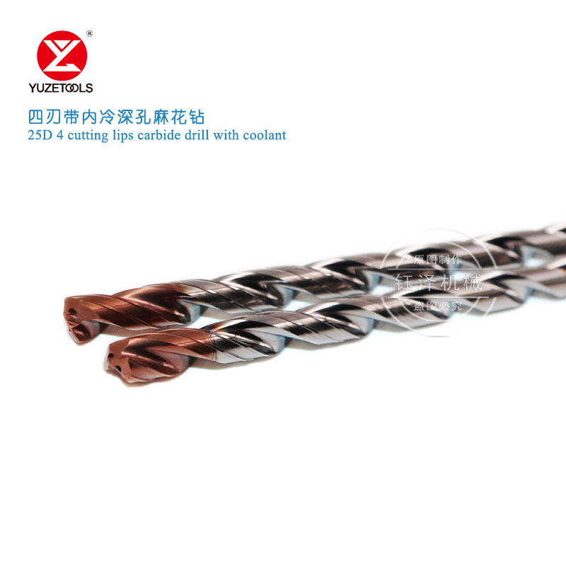 25D 4 Cutting lips carbide drill with coolant